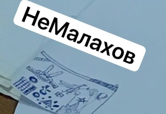 Рисунки Ефремова из зала суда — объясняет психолог